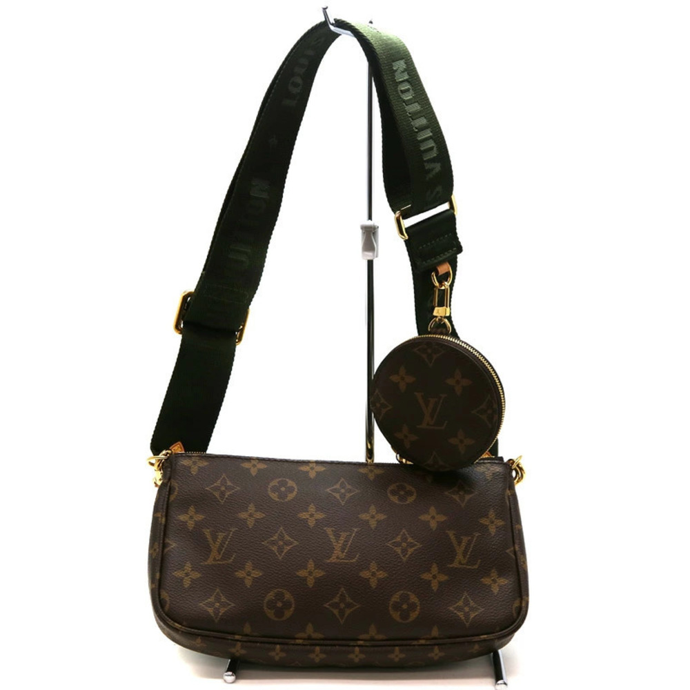 Louis Vuitton Monnaie Multipochette Rond Accessoires Brown Accessories Porte